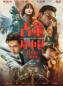 日本不卡一区二区